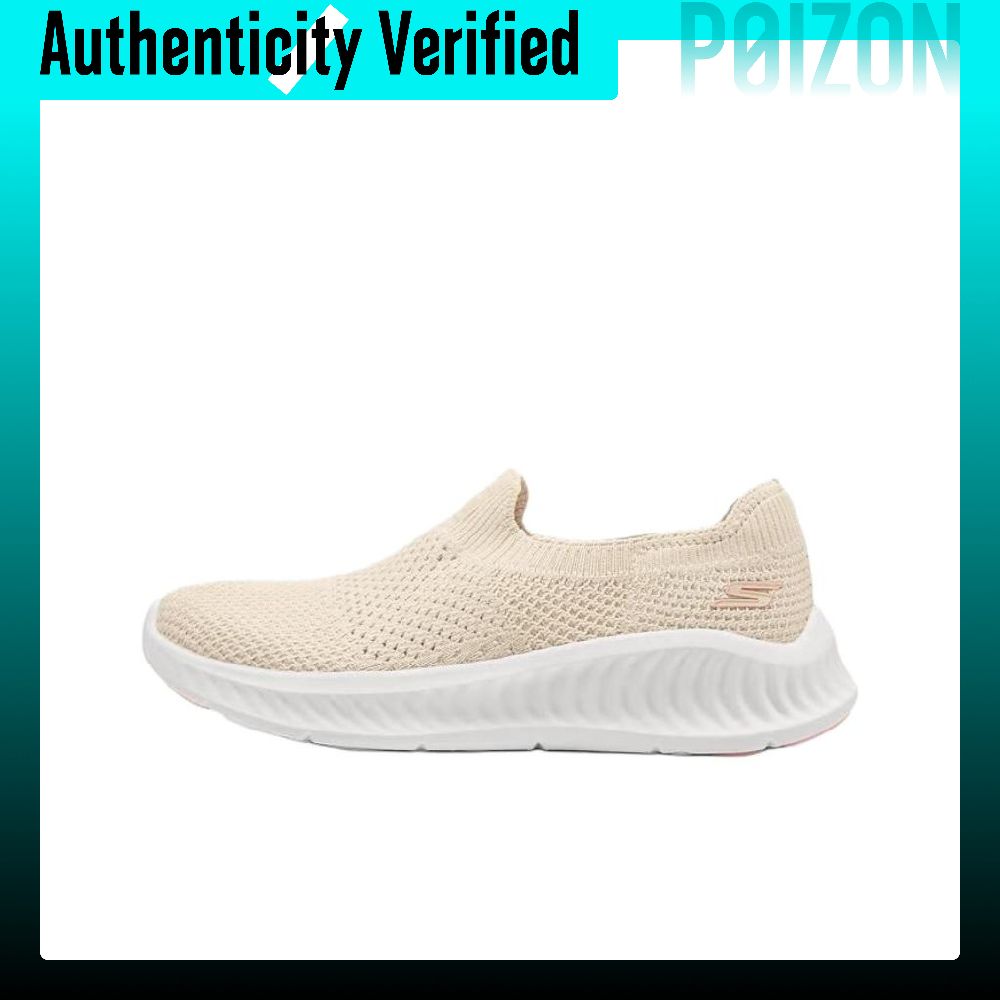 Men'S Shoes - Skechers GO WALK NOW Breathable Rebound