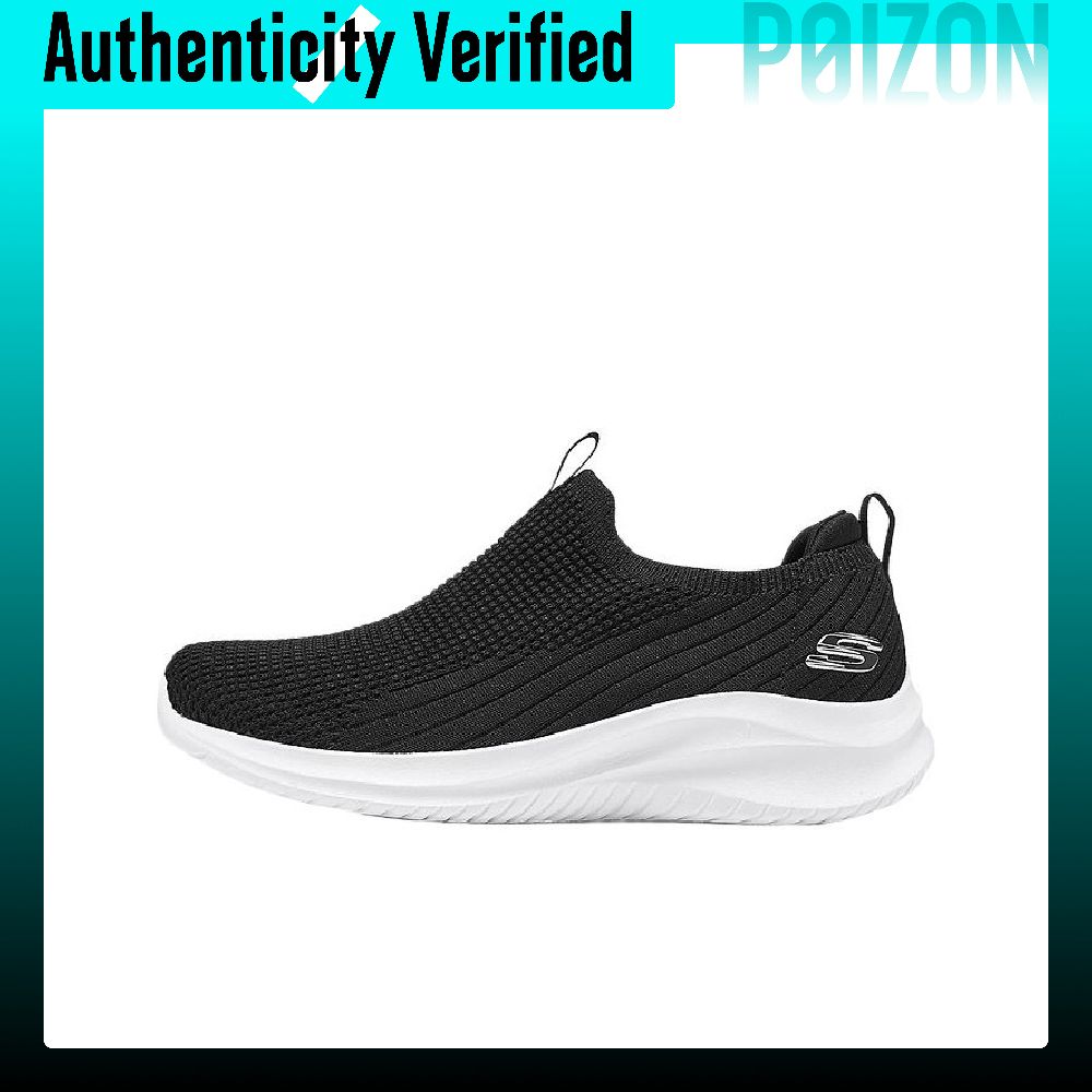 Men'S Shoes - Skechers Sport Abrasion Resistant Low top