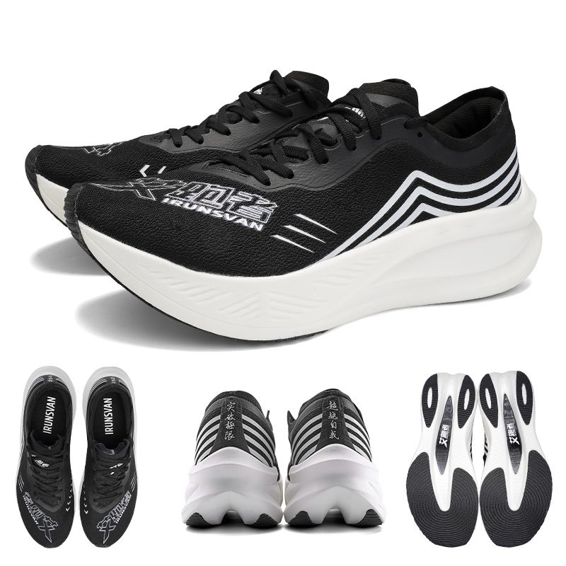 Carbon Plate Marathon Racing Shoes - IRUNSVAN Marathon Racing Carbon Plate Men's