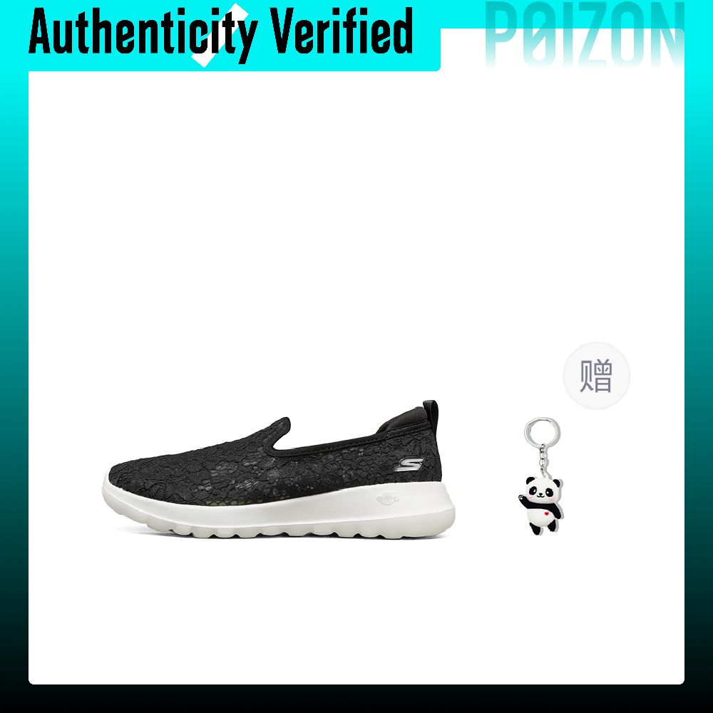 Skechers GO WALK Joy Breathabl - Men'S Shoes ulasan dan harga