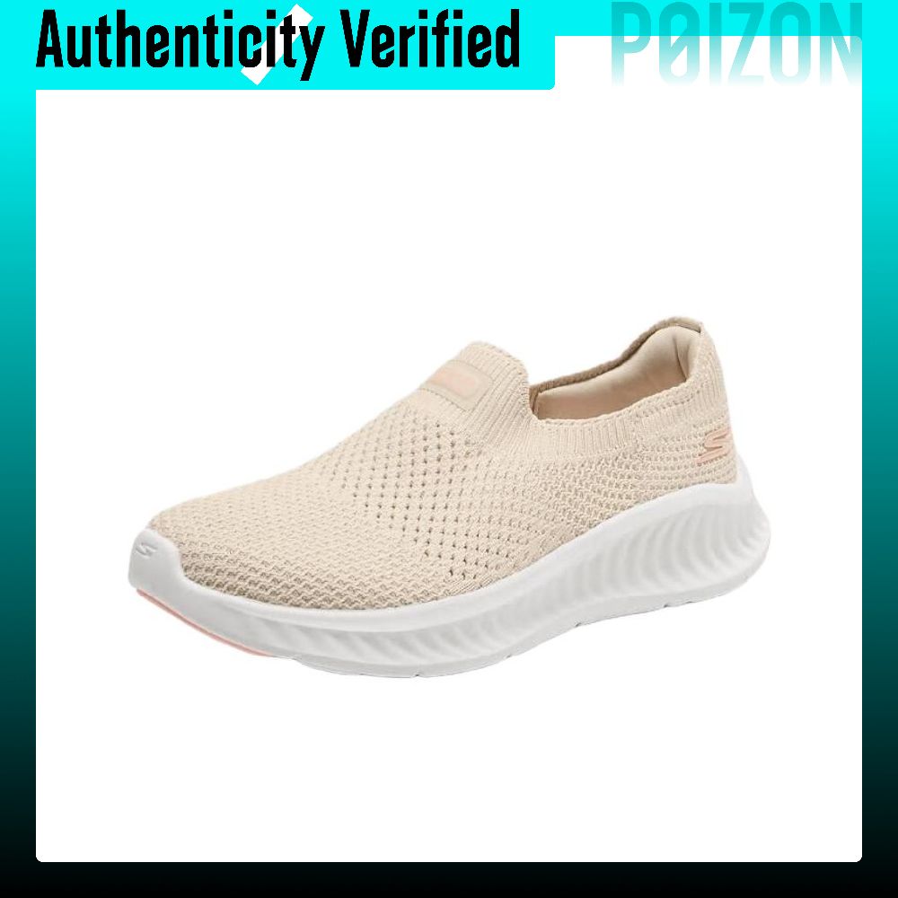 Skechers GO WALK NOW Breathabl - Men'S Shoes ulasan dan harga
