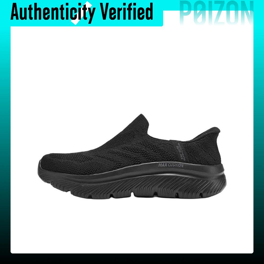 Skechers MEN'S GO WALK Support - Men'S Shoes ulasan dan harga