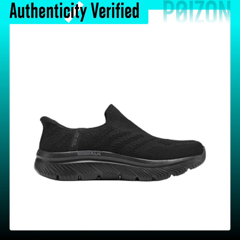 Skechers MEN'S GO WALK Support - Men'S Shoes ulasan dan harga