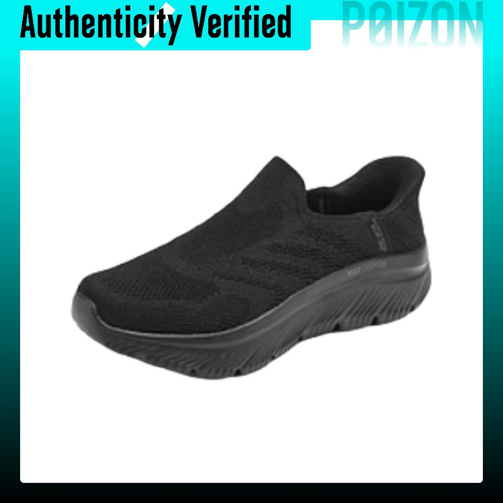 Skechers MEN'S GO WALK Support - Men'S Shoes ulasan dan harga