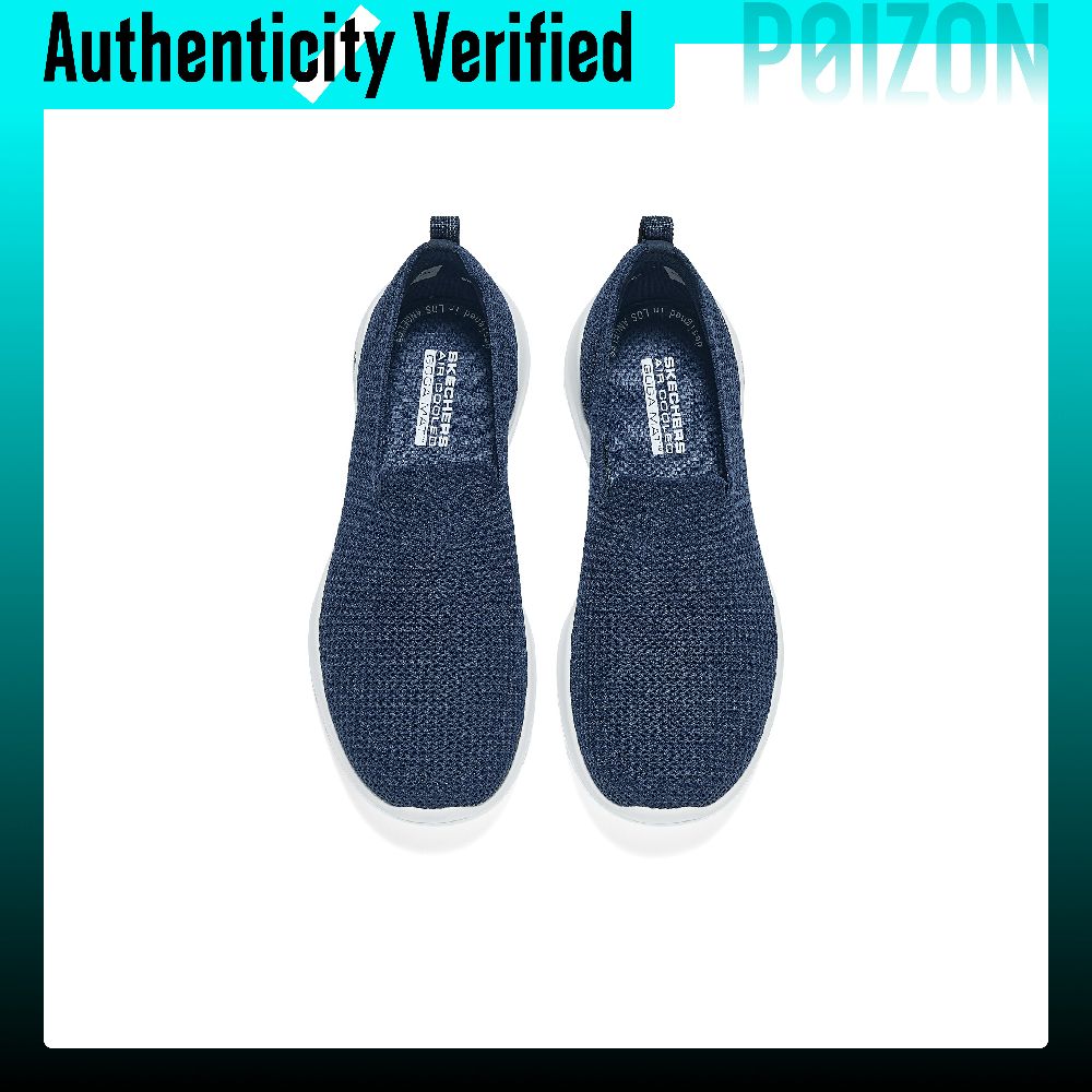 Skechers GO WALK Joy Abrasion  - Men'S Shoes ulasan dan harga